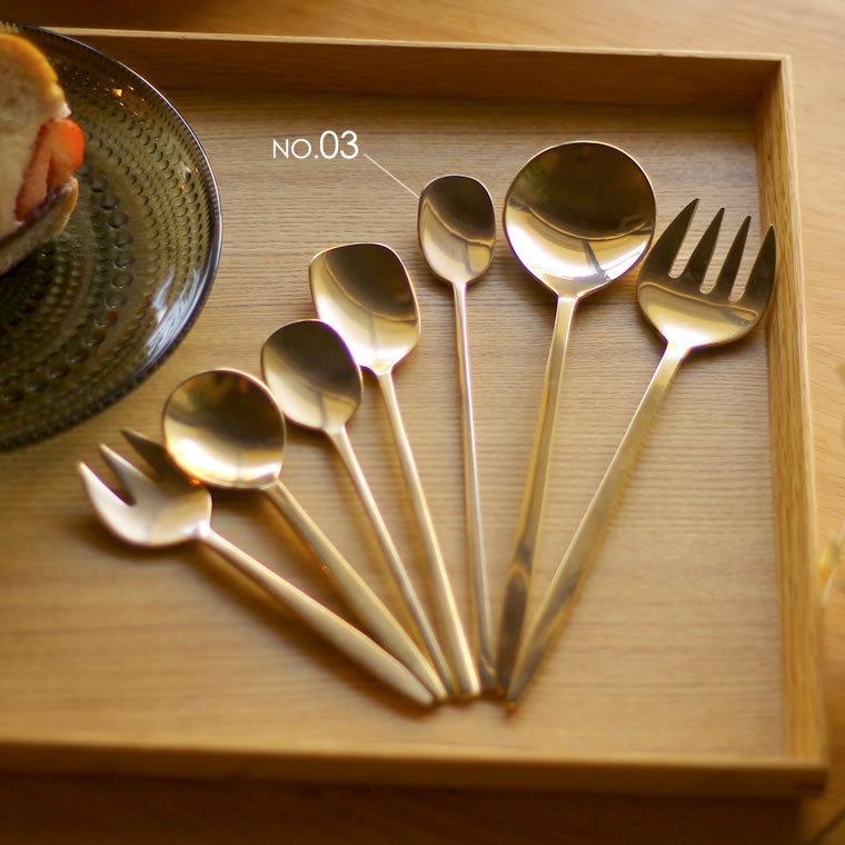 ブラス ロングスプーン 03 真鍮製カトラリー 食器 細長いスプーン