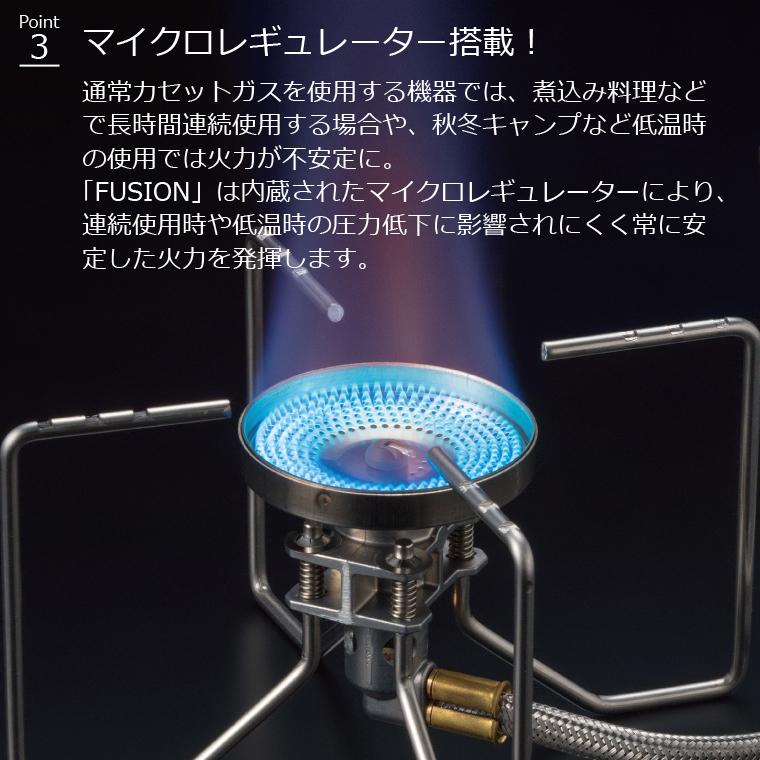 ソト SOTO レギュレーターストーブ FUSION フュージョン ST-330 シングルバーナー CB缶 分離型 キャンプ用品 ガスコンロ カセット コンロ st330 シングルストーブ :soto15:Life is - 通販 - Yahoo!ショッピング ソト SOTO レギュレーターストーブ FUSION フュージョン ST-330 シングルバーナー CB缶 分離型 キャンプ用品 ガスコンロ カセット コンロ st330 シングルストーブ :soto15:Life is - 通販 - Yahoo!ショッピング