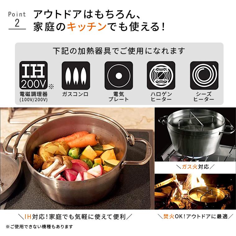 SOTO ソト ステンレスダッチオーブン 10インチ SOTO ST-910 キャンプ