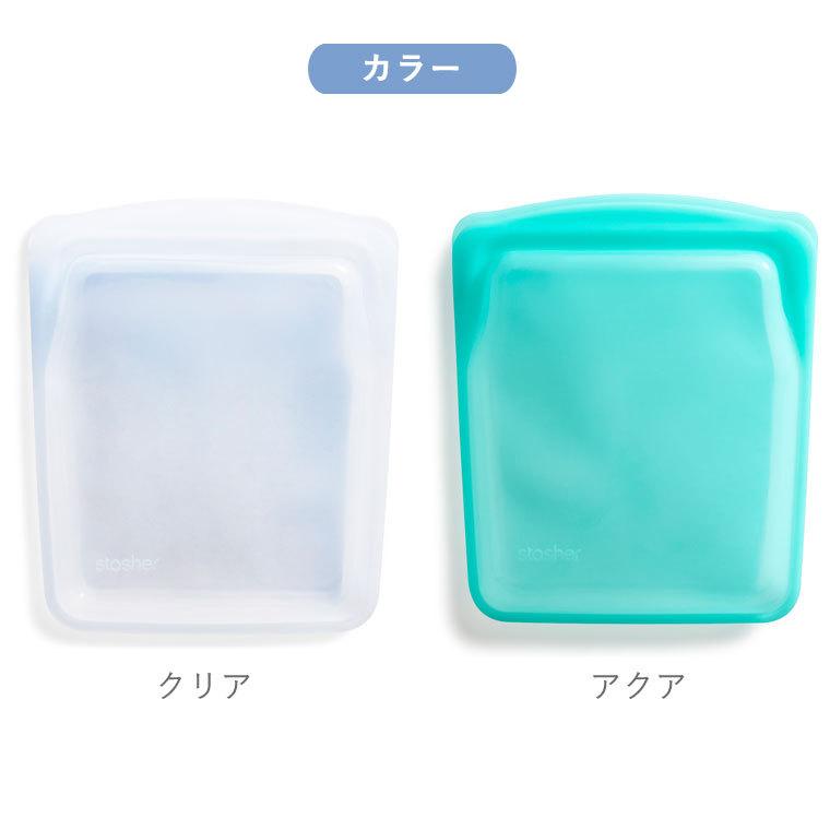 stasher シリコン食品保存容器 5個セット! 楽天市場】スタッシャー セット マルチパックボックス stasher