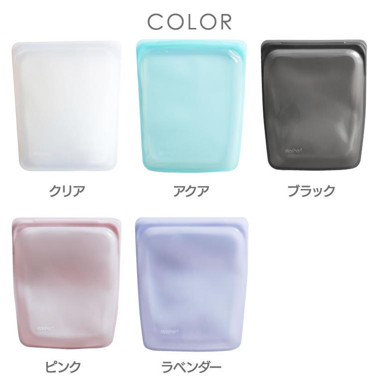 stasher（スタッシャー） ハーフガロン Lサイズ 単品 シリコンバッグ