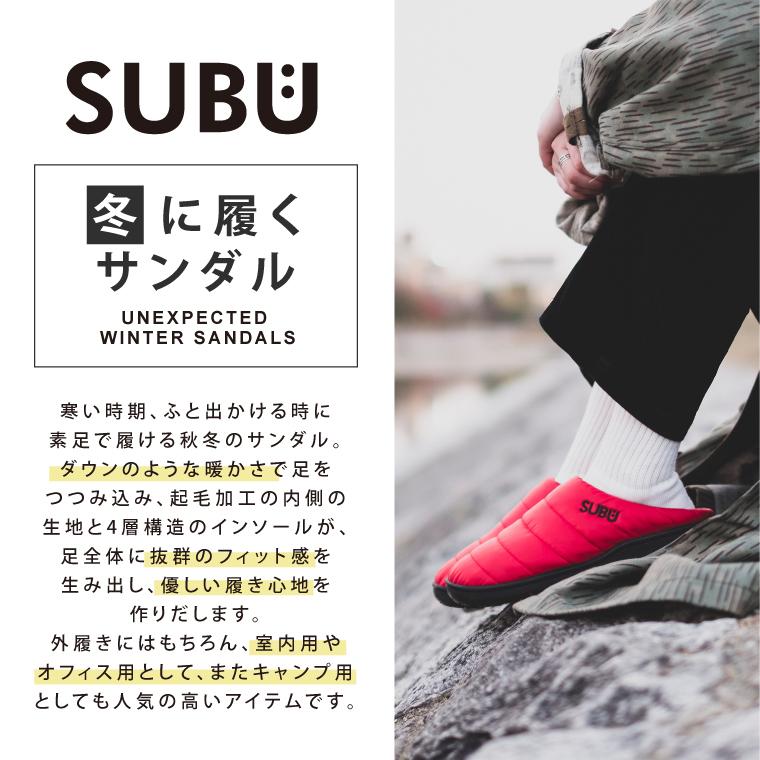 SUBU 2022 PERMANENT 正規品 スブ 秋冬用サンダル レディース メンズ キッズ サボサンダル スリッポン スリッパ アウトドア おしゃれ オフィス かかとなし :subu2:Life is - 通販 - Yahoo!ショッピング SUBU 2022 PERMANENT 正規品 スブ 秋冬用サンダル レディース メンズ キッズ サボサンダル スリッポン スリッパ アウトドア おしゃれ オフィス かかとなし :subu2:Life is - 通販 - Yahoo!ショッピング