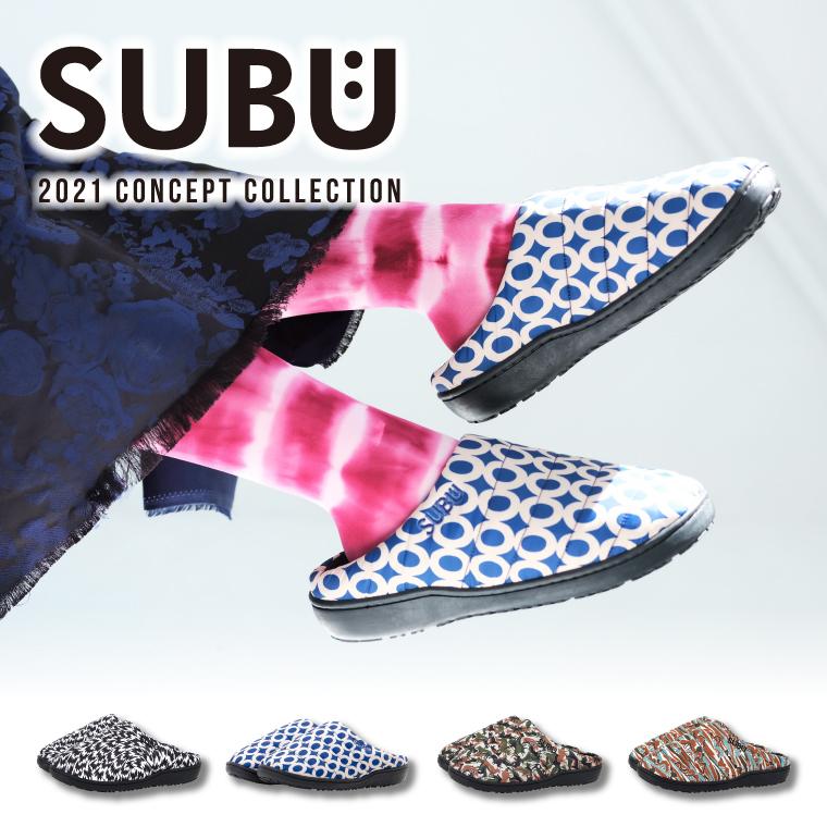 SUBU CONCEPT コラボ 冬用サンダル スブ コンセプト イーリーキシモト スリッパ スリッポン メンズ レディース キッズ用 男性用 女性用 子供用 外履き おしゃれ｜nestbeauty｜19