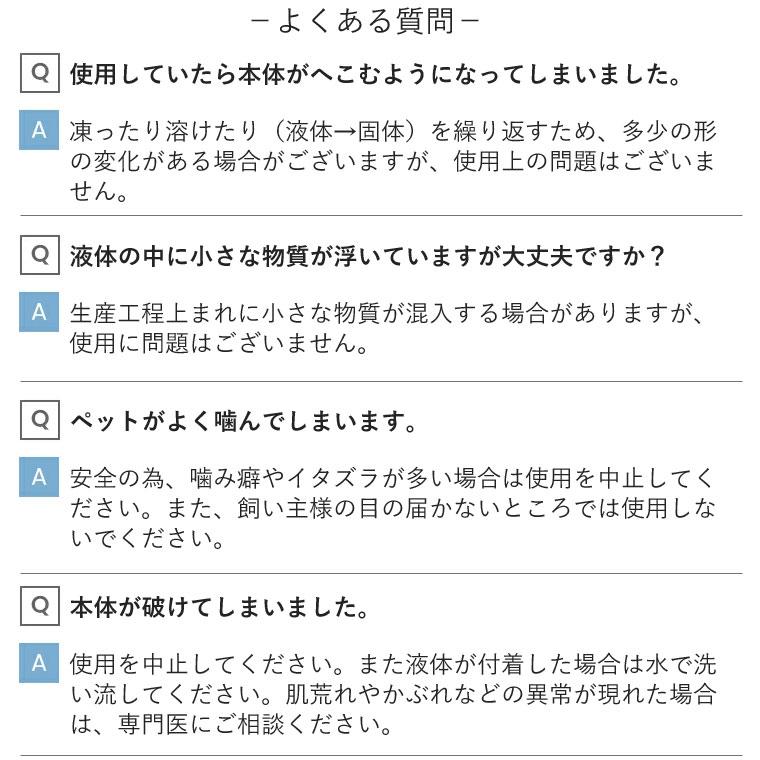 SUO 28℃アイスリング クールリング 正規販売店 2025年 M L 大人用 ネック クーラー 首掛け おしゃれ ひんやり 熱中症 暑さ対策 冷感グッズ 夏 保冷剤 | ICE RING | 15