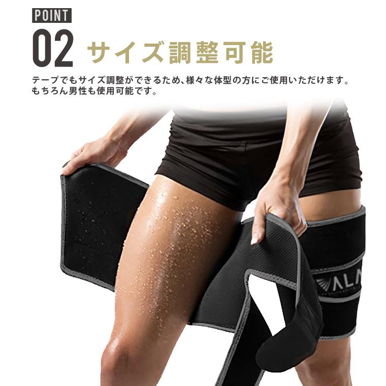 二の腕専用 ダイエットベルト Vivala 二の腕シェイパー 痩せ 冷え対策 グッズ 温める 発汗ベルト サウナベルト 筋トレ サポーター ビバラ 発熱 細くする方法 Vivala Arm Life Is 通販 Yahoo ショッピング