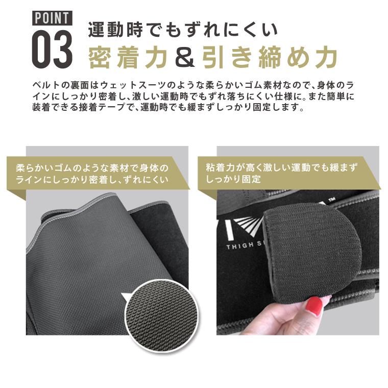 二の腕専用 ダイエットベルト Vivala 二の腕シェイパー 痩せ 冷え対策 グッズ 温める 発汗ベルト サウナベルト 筋トレ サポーター ビバラ 発熱 細くする方法 Vivala Arm Life Is 通販 Yahoo ショッピング