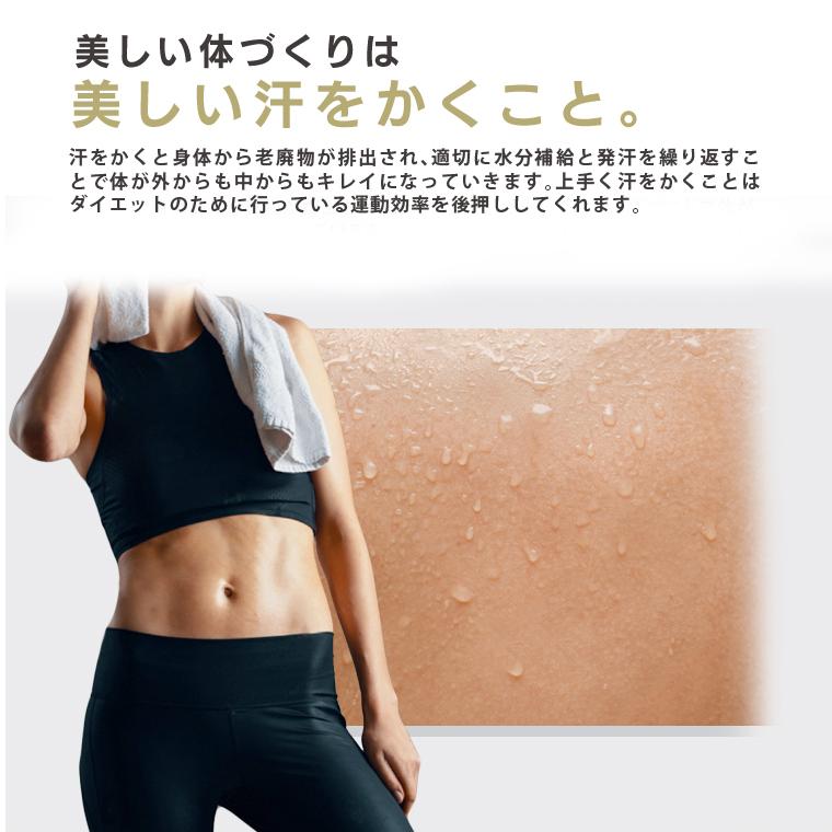 二の腕専用 ダイエットベルト Vivala 二の腕シェイパー 痩せ 冷え対策 グッズ 温める 発汗ベルト サウナベルト 筋トレ サポーター ビバラ 発熱 細くする方法 Vivala Arm Life Is 通販 Yahoo ショッピング