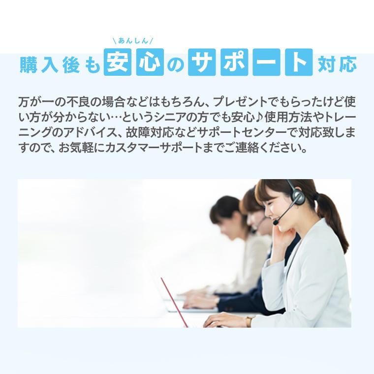 足用ems 足 筋トレ マッサージ器 効果 プレスリム フットスリム 健康 器具 ギフト ダイエット器具 トレーニング 足の裏 太もも ふくらはぎ 筋肉 グッズ Vivalafootems Life Is 通販 Yahoo ショッピング