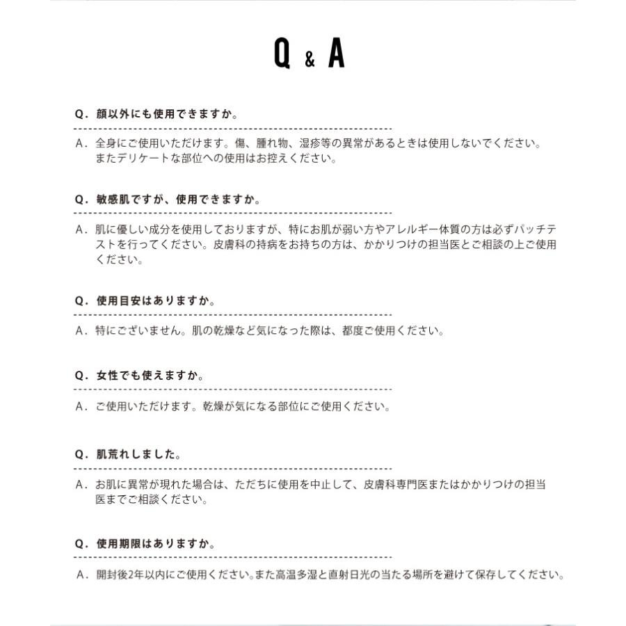 化粧水 メンズコスメ オールインワン ミストスプレー 40代 50代 保湿 WOOMENプレゼント対象 アフターシェーブローション 150ml ウーメン 美容液 抑毛剤 加齢臭 :woomenlotion:Life is - 通販 - Yahoo!ショッピング 化粧水 メンズコスメ オールインワン ミストスプレー 40代 50代 保湿 WOOMENプレゼント対象 アフターシェーブローション 150ml ウーメン 美容液 抑毛剤 加齢臭 :woomenlotion:Life is - 通販 - Yahoo!ショッピング