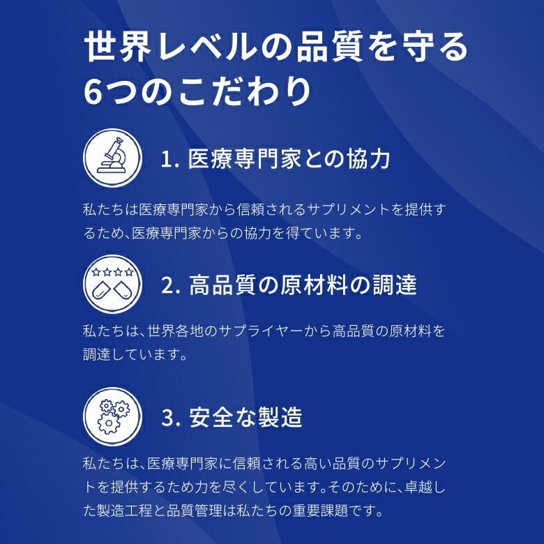 Pure GABA 30粒(ネスレ 睡眠サプリ (30日分) 寝つき 睡眠 睡眠の質 睡眠サポート ギャバ サプリメント  機能性表示食品ピュア エンキャプスレーションズ)｜nestlehealthscience｜17