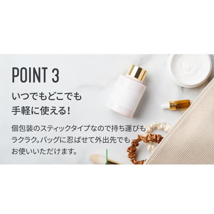 アイソカル ファイバー 7.2g × 30本(グアーガム分解物 食物繊維 パウダー グアー豆 便秘改善 便通 お通じ 血糖値 排便 健康食品 cp) | Nestle Health Science | 14