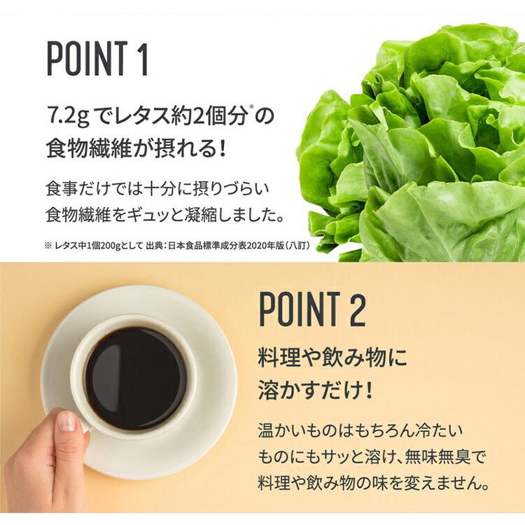 アイソカル ファイバー 800g (グアーガム分解物 グアーガム 食物繊維 パウダー グアー豆 便秘改善 便通 お通じ 血糖値 排便 健康食品 cp) | Nestle Health Science | 13