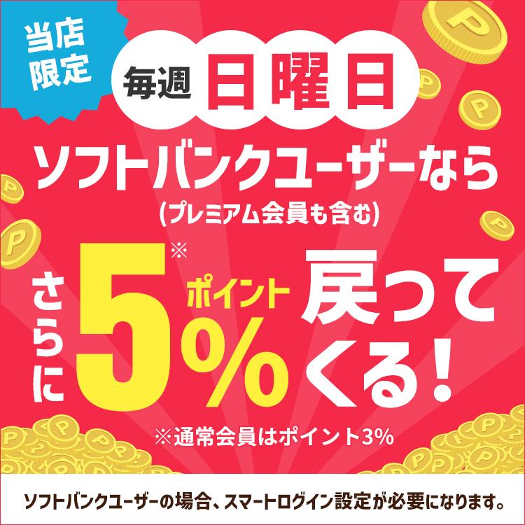 アイソカル 100 ポテトスープ味 100ml×24パック( ネスレ ペムパル isocal バランス栄養 健康食品 高齢者 たんぱく質 カロリー エネルギー ioh3)｜nestlehealthscience｜02