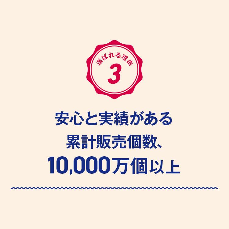 新作モデル ネスレ アイソカル ゼリーハイカロリー バラエティパック 66g×8種×3個 アイソカル ゼリー ハイカロリー 8種バラエティパック 66g×72個セット(アイソカルゼリー ジェリー ネスレ 栄養ゼリー ハイカロリーゼリー 栄養補助食品 hc1)