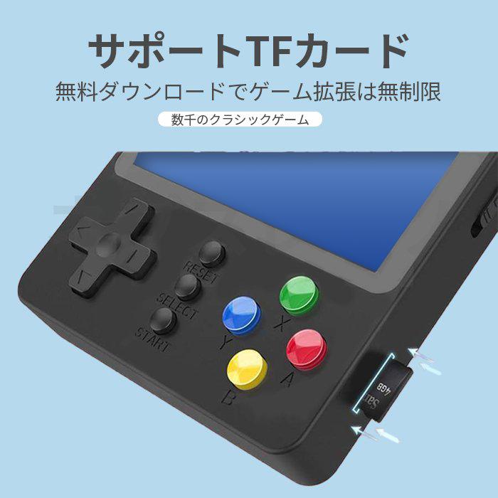 全国一律送料無料 新品未使用 ポータブルゲーム 携帯ゲーム 26種類 赤 ポータブルゲーム機 本体 コントローラー付属 ミニゲーム ゲーム 3.5インチ大画面 2人対戦可能 充電式 AV端子 テレビゲーム機 アーケード テレビに接続可能 長時間再生 軽量 便利 コンパク プレゼント 子供の日 贈り物