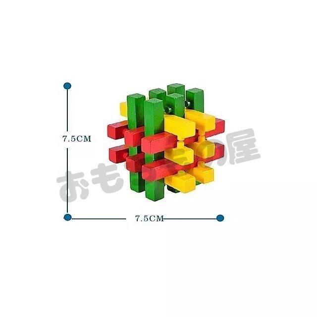 プレゼント 誕生日 の 子供 パズル 大人 おもちゃ 色10ピース セット3dハンドメイドヴィンテージ明ロックルバニロック木製 遊具 期間限定送料無料 Themtransit Com