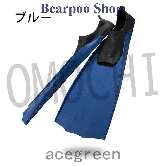 大きな割引 水泳 競泳 用 フィン 足ひれ シュノーケル ダイビング 初心者向け 推進力抜群 着脱簡単 軽量 快適 大人 メンズ レディース 子供 foodsecurity.me 大きな割引 水泳 競泳 用 フィン 足ひれ シュノーケル ダイビング 初心者向け 推進力抜群 着脱簡単 軽量 快適 大人 メンズ レディース 子供 foodsecurity.me