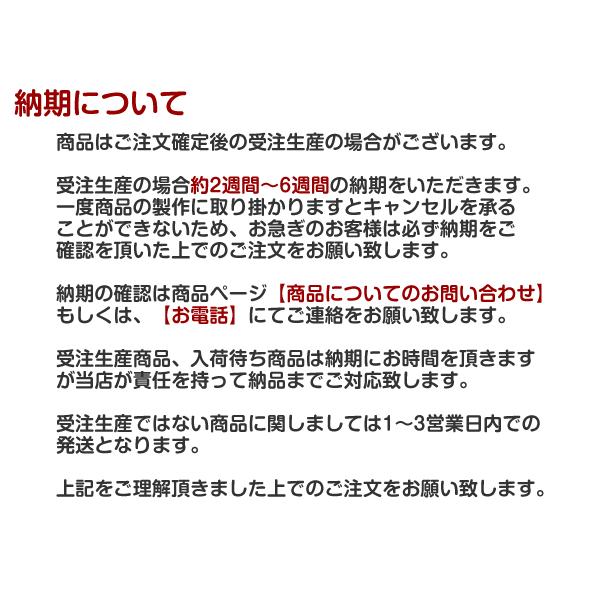 シートカバー ミニキャブバン U61V/U62V  ブラック PVCレザーシートカバー H11/2〜H26/2 4人乗り フロントのみ 1列目 イス カバー 保護｜net-acv｜04