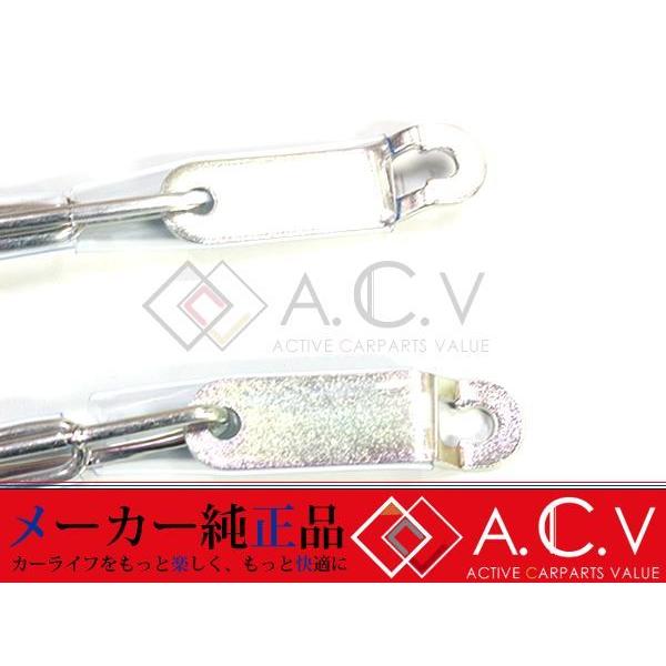 スズキ　キャリーDA63T　アオリ DA63T用キャリイ あおりステンレスカバー（3辺セット） - RT商会