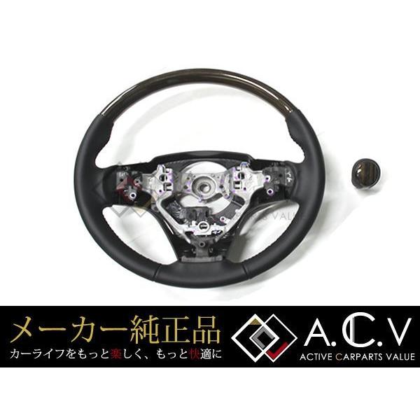 トヨタ 純正 ステアリング/シフトノブ ハリアー(ハリヤー) 60系 本革 2点セット【ハンドル ギアノブ シフトレバー