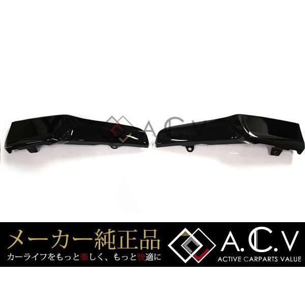 トヨタ 純正 スポイラー プリウスα/a/アルファ S/L、Sセレクション/G
