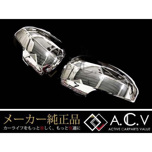 お待たせ! トヨタ マークX 130系 メッキドアミラーカバー サイドミラー