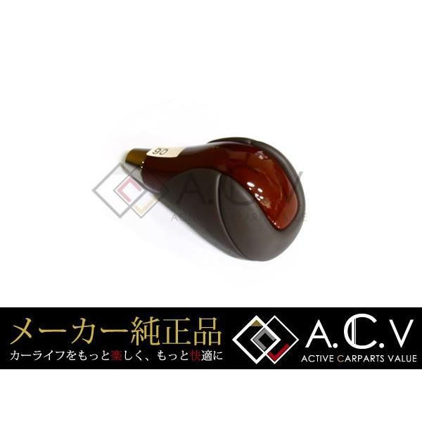 LEXUS レクサス LS460採用 トヨタ マークII マーク2 純正 シフトノブ ミディアムブラウン＆グレー ギアノブ