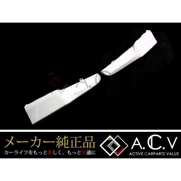 トヨタ プリウスα ZVW40 ZVW41 40系 ツーリング用 純正スポイラー