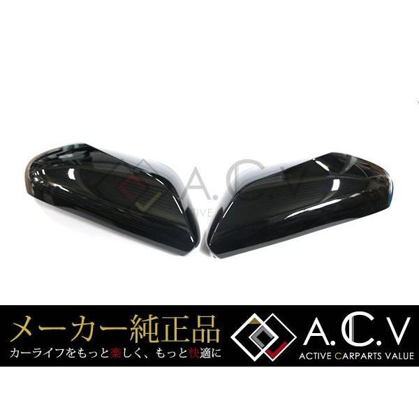 50系 プリウス プリウスPHV 純正ドアミラーカバー 左右セット
