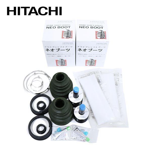 【送料無料】 日立 パロート HITACHI ドライブシャフトブーツ B-A12×2 ネオブーツ フロント アウター側 左右共通 スバル プレオ RV1 RV2｜net-acv