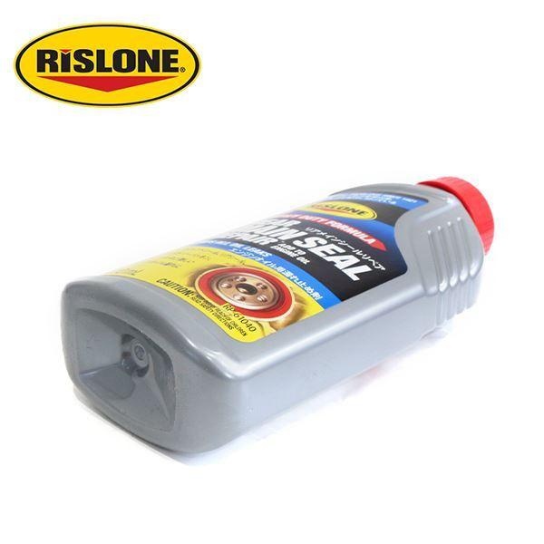 リスローン RISLONE リアメインシールリペア オイル漏れ止め剤 リペア 漏れ止め 添加剤 500ml メンテナンス セーフティ 応急 RP61040 na0000092603
