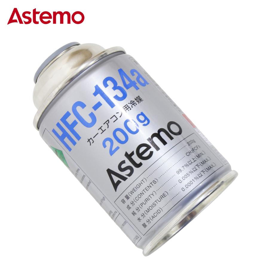 □特価□アステモ 旧日立 HFC-134a カーエアコン エアコンガス 200g缶