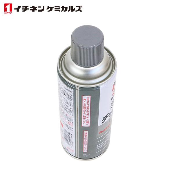 イチネンケミカルズ ラバーチッピング グレー 420ml 6個 セット 旧