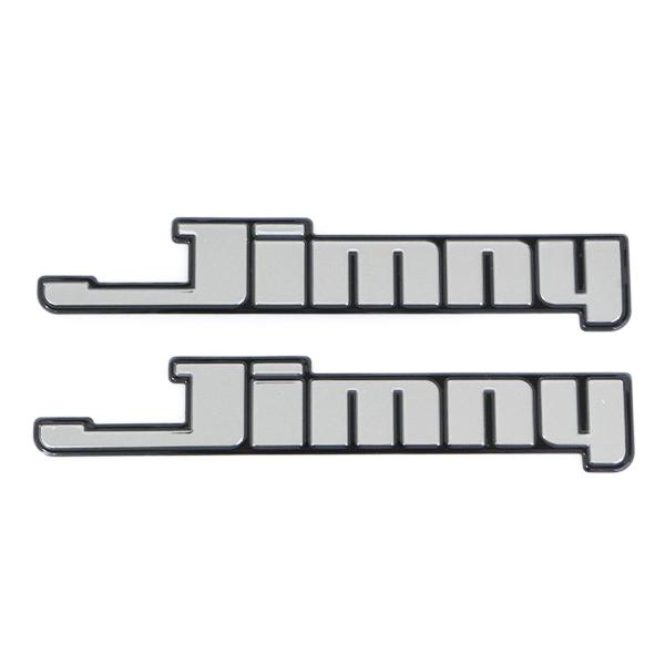 スズキ JA11V JB23W JB64W JB74W ジムニー 純正 サイドエンブレム 左右