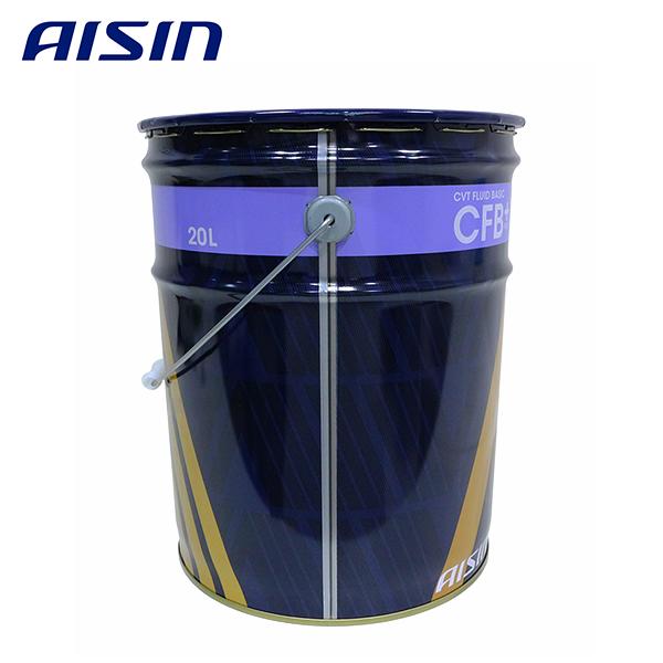 送料無料 AISIN アイシン CVTフルード 20L CVTF8020 : ショッピング