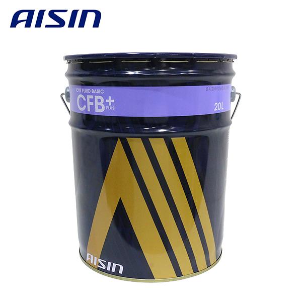 送料無料 AISIN アイシン CVTフルード 20L CVTF8020 : ショッピング