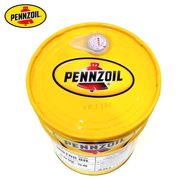 ペンズオイル PENNZOIL 20W-50 MOTOR OIL 20L 20W-50 モーターオイル