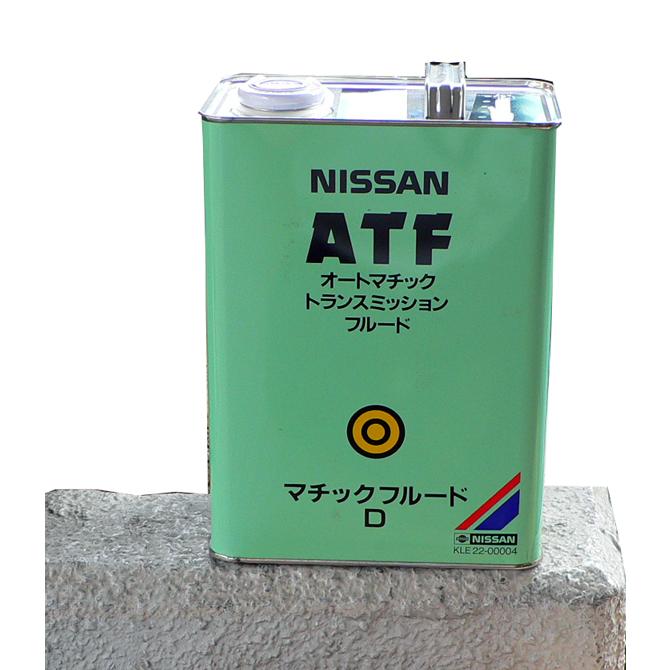 Nissan kle22 00004