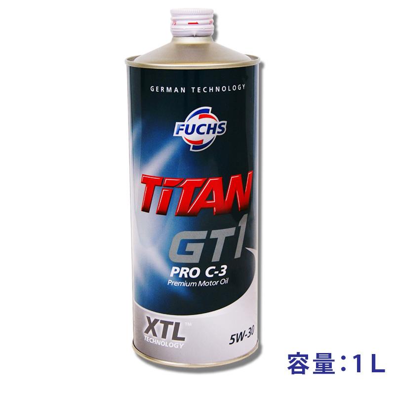 ☆フォックス（FUCHS)　TITAN GT1 PRO C-3 5W-301L 特価｜net-buhinkan-ys