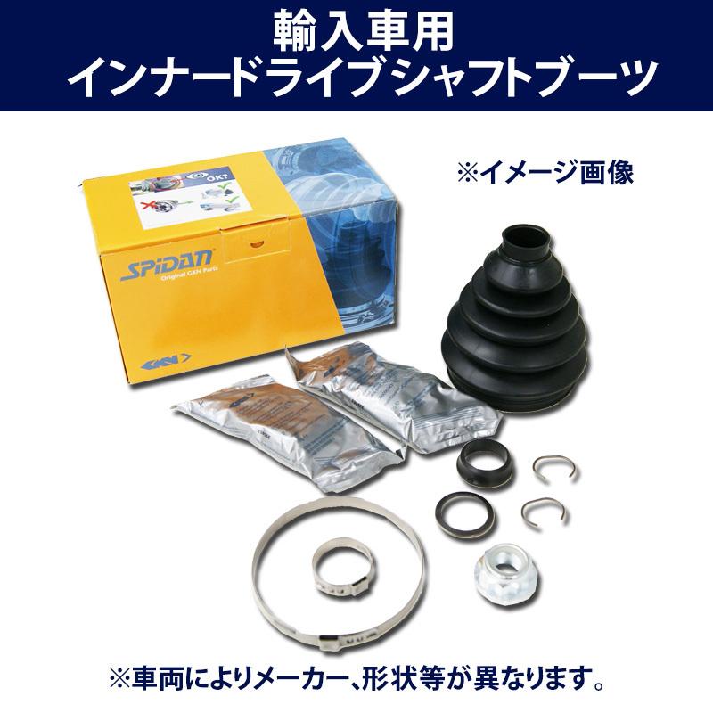 ☆インナードライブシャフトブーツ☆フォルクスワーゲン ☆インナードライブシャフトブーツ☆フォルクスワーゲン