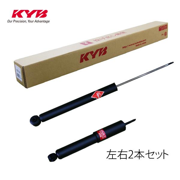 公式通販にて購入新品 カヤバ KYB ショックアブゾーバー ティーダ C11 10/8-用 リアショックSET