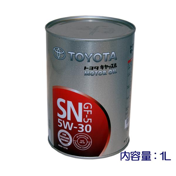 ☆トヨタ純正キャッスル エンジンオイル SP 5W-30 1L缶 特価▽ : NET