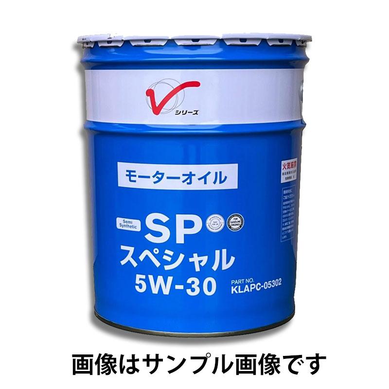 BLITZ エンジンオイル 5W-30 20L