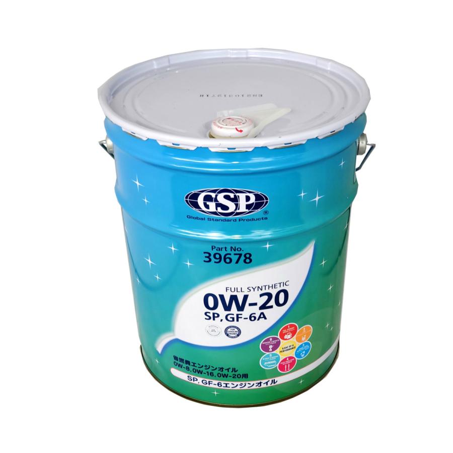☆GSP エンジンオイル 0W-20 SP/GF-6A 20L 送料無料▽ : NET部品館2号