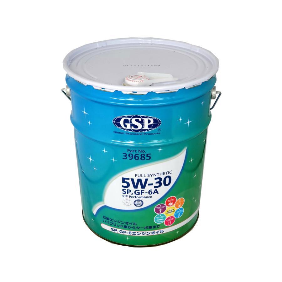 ☆GSP エンジンオイル 5W-30 SP/GF-6A 20L 送料無料▽ : NET部品館2号