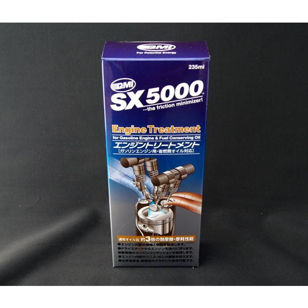 ☆QMI SX5000エンジントリートメント オイル添加剤 235mL 特価▽ : NET