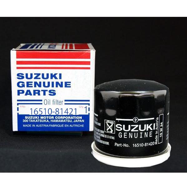 ☆スズキ純正オイルエレメント☆軽自動車用 特価！ワゴンRなどに : NET