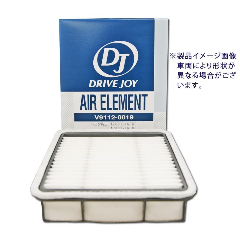 ★エアフィルター★タウンボックス DS64W用｜net-buhinkan