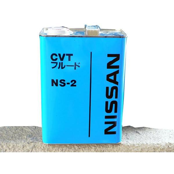 日産純正CVTフルード　NS-2 2缶 ☆日産純正 CVTフルード NS−2 : NET 部品館 - 通販 - Yahoo!ショッピング