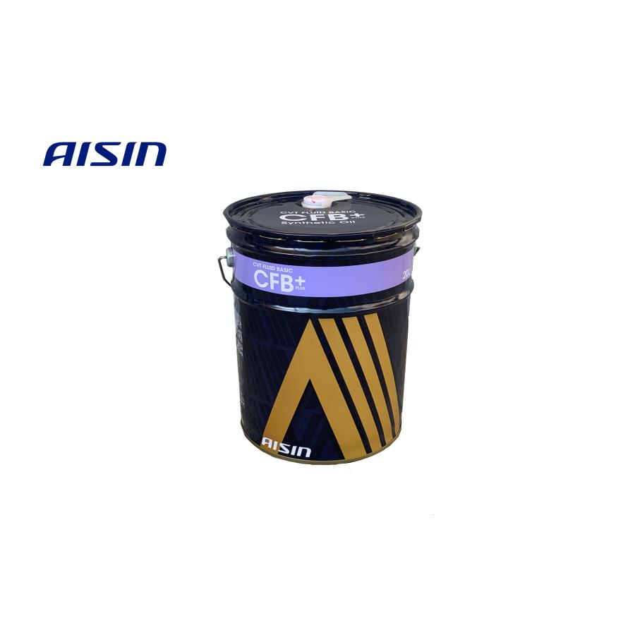 ☆アイシン製 CVTフルード CFB(CVTF8020) 20L 送料無料▽ 特価 ☆アイシン製 CVTフルード CFB(CVTF8020) 20L 送料無料▽ 特価